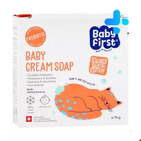 Seagull Baby First Baby Cream Soap 75 g