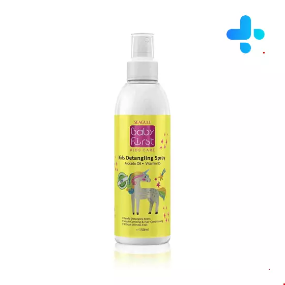 Seagull Baby First Kids Detangling Spray 150 Ml