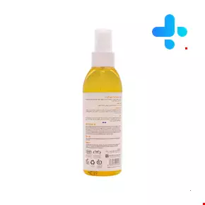 Seagull Baby First Multi Vita Baby 200ml  Oil