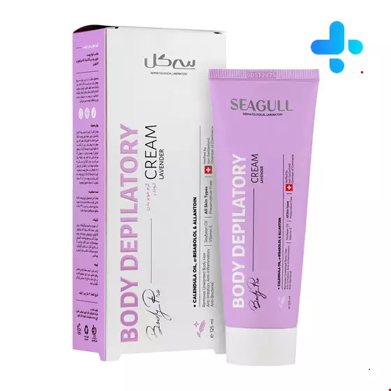 Seagull Body Depilatory 125ml Cream