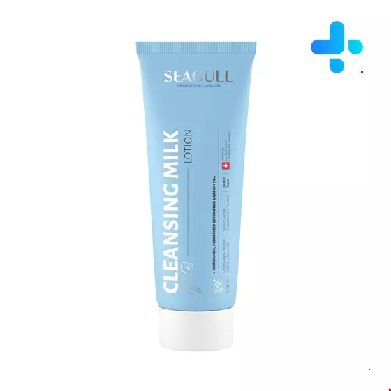 SEAGULL CLEANSING MILK 3 IN 1 For All Skin Types 125 Ml
