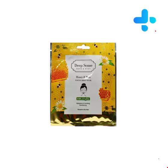  Deep Sense Honey And Milk Sheet Mask 1 PCS