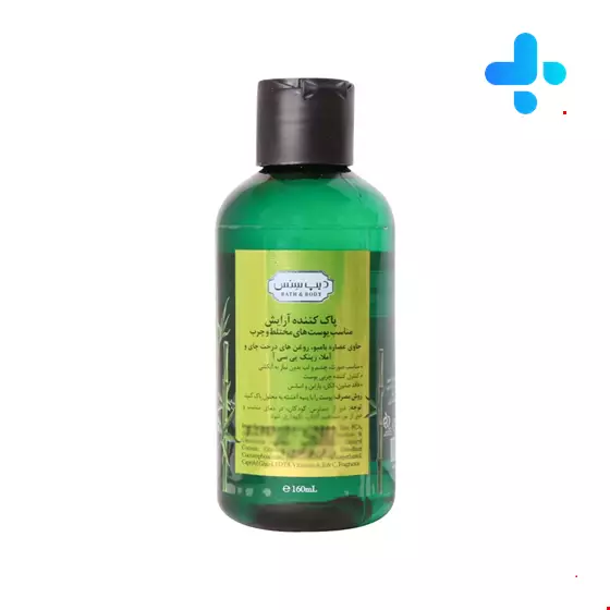 Deep Sense Mixellar Water For Combination to Oily Skin 160ml