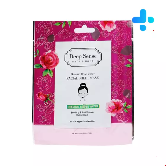 Deep Sense Organic Rose Water Facial Sheet Mask 1 PCS