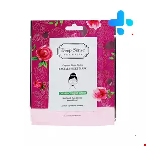Deep Sense Organic Rose Water Facial Sheet Mask 1 PCS