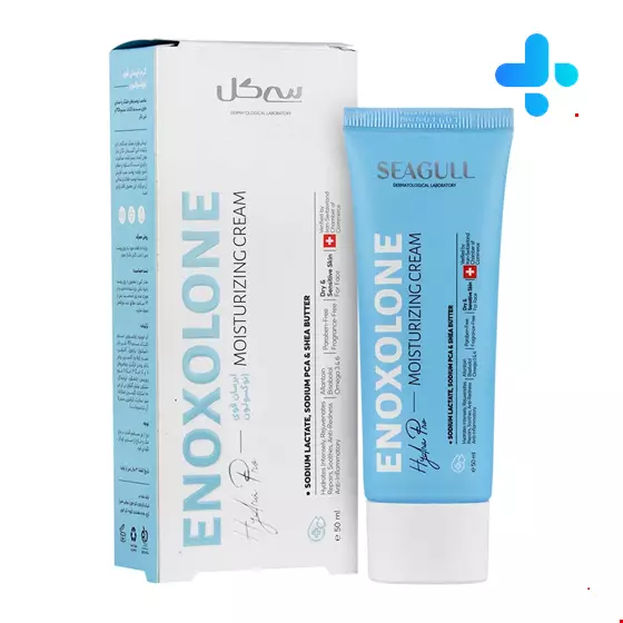 Seagull Enoxolone Moisturizing Cream 50 ml