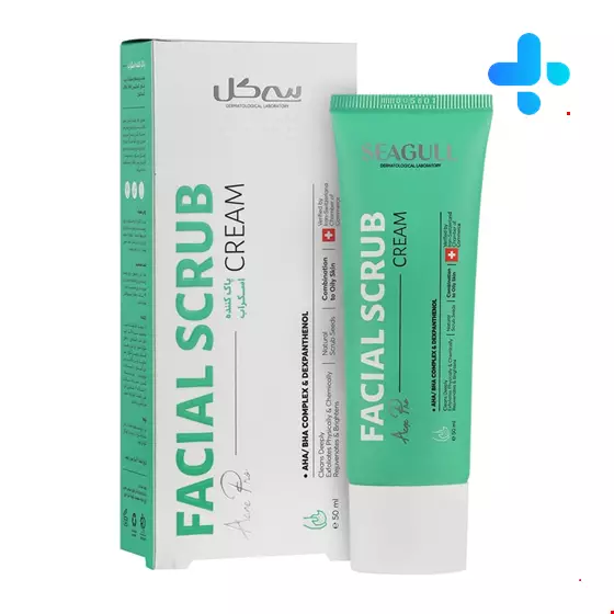 Seagull Facial Scrub 50ml Cleanser