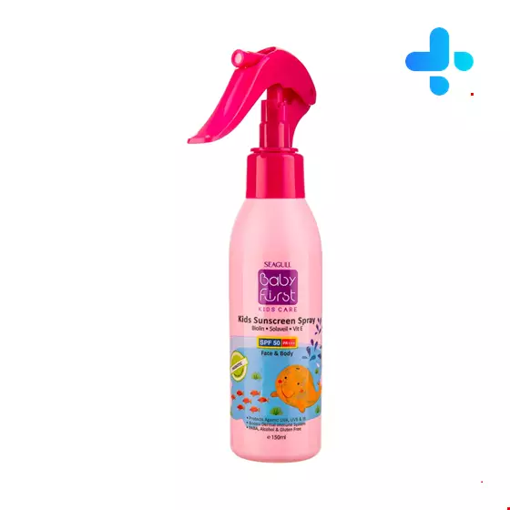 Seagull Kids Sunscreen Green SPF50 50ml Spray