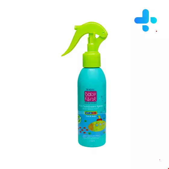 Seagull Kids Sunscreen Green SPF50 50ml Spray
