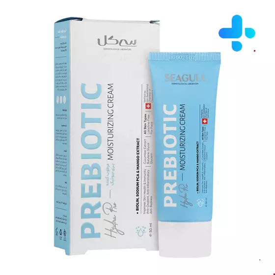 Seagull Prebiotic Moisturizing Cream 50 ml