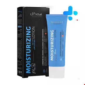 Seagull Q10 Ginseng Moisturizing 50ml Lotion