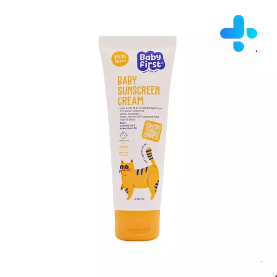 Seagull Sunscreen Cream For Children SPF30 50 ml