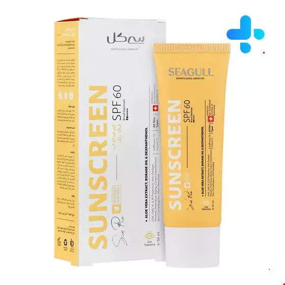 Seagull Sunscreen SPF60 Light Beige 50ml Cream