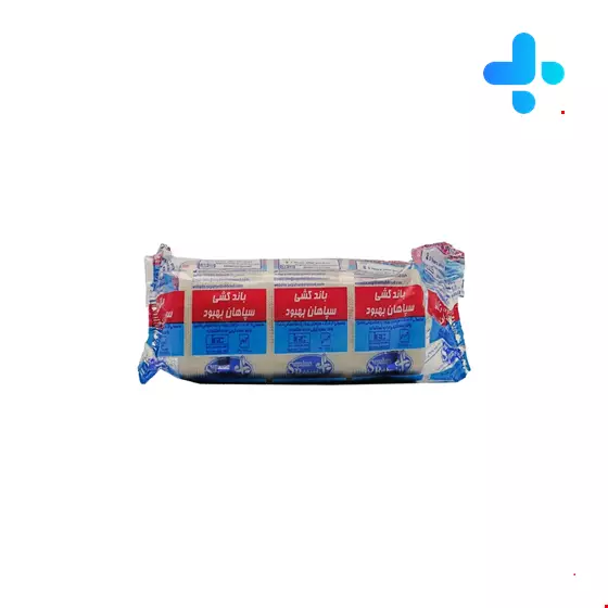 sepahan behbood elastic bandage 20 cm