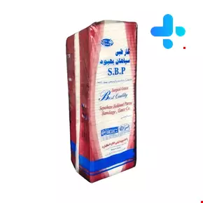 Sepahan behbood Half-kilogram gas