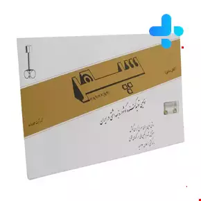 Sepehr Medical Earrings