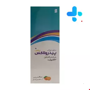 محلول خوراکی پیدرولاکس پلاس سپیداج 200 میلی لیتری