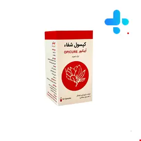 کپسول اوپیکیور (حب الشفا) شفانگر 30 عددی