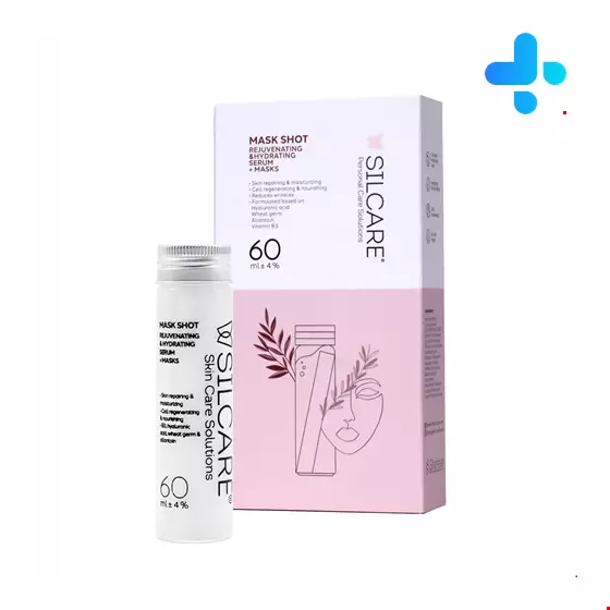 Silcare Rejuvenating and Hydrating Serum Mask 60 ml
