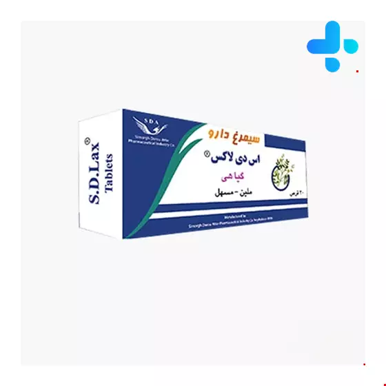 Simorgh Darou S D Lax 30 Tablet