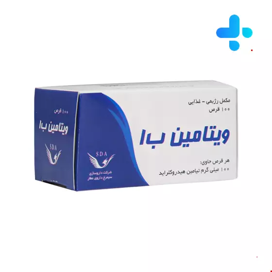Simorgh Darou Vitamin B1 100 mg 100 Tabletsitf