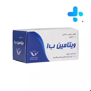 قرص ویتامین ب1(تیامین) 100 میلی گرم سیمرغ دارو 100 عددی