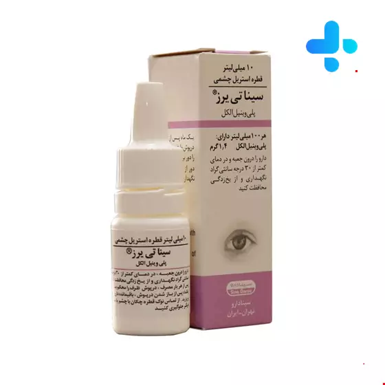 Sina Darou Sina Tears  10 ml