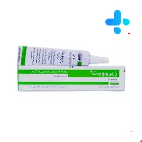 Sina Darou Xerovit Ophthalmic Ointment 5 g