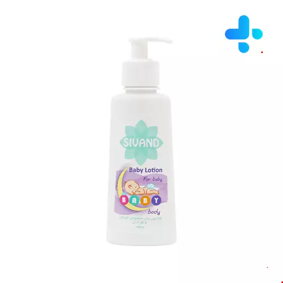 Sivand Baby body lotion 150 ml