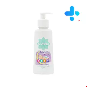 Sivand Baby body lotion 150 ml