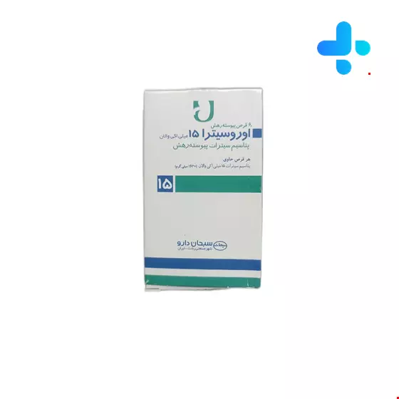 Sobhan Darou Potassium Citrate Urocitra 15 mg tablets 60 pieces