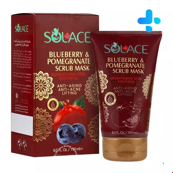 Solace Blueberry And Pomegranate Scrub Mask  150 ml
