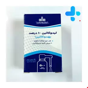 اسپری لیدوکائین 10 درصد دنیای بهشت 50 میلی لیتری