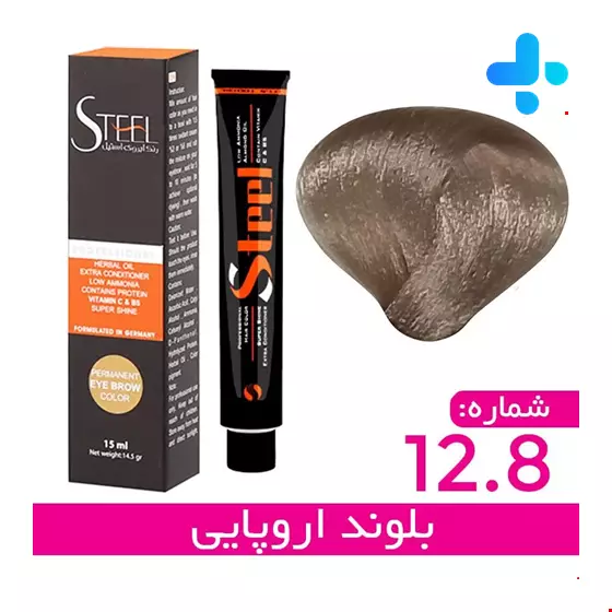 Steel Hair Color 100 ml 12.8
