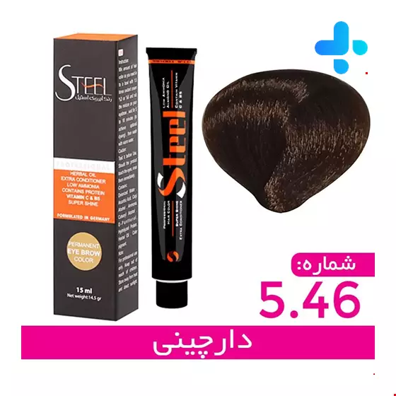 Steel Hair Color 100 ml 5.46
