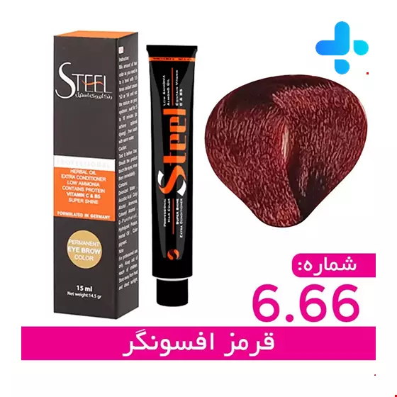 Steel Hair Color 100 ml 6.66