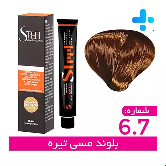 Steel Hair Color 100 ml 6.7
