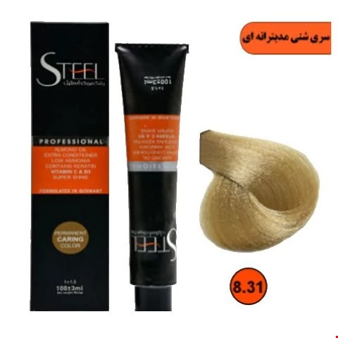 رنگ مو بلوند شنی مدیترانه ای روشن شماره 8.31 استیل 100 میلی لیتری