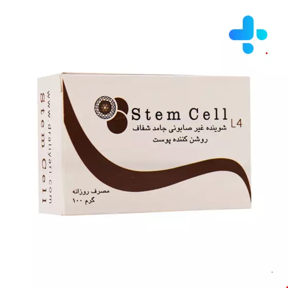 Stem Cell Lightening Syndet Bar 100 Mg