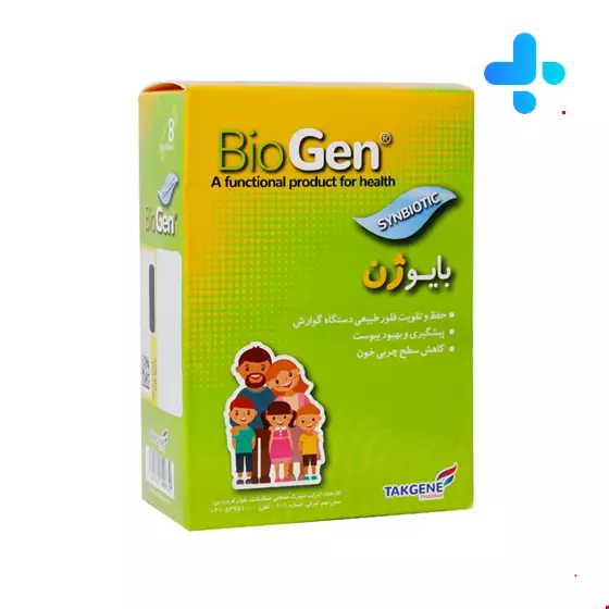 Takgene Pharma Bio Gen 8 Sachets