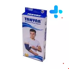 Tanyar Neoprene Elbow Support Size M
