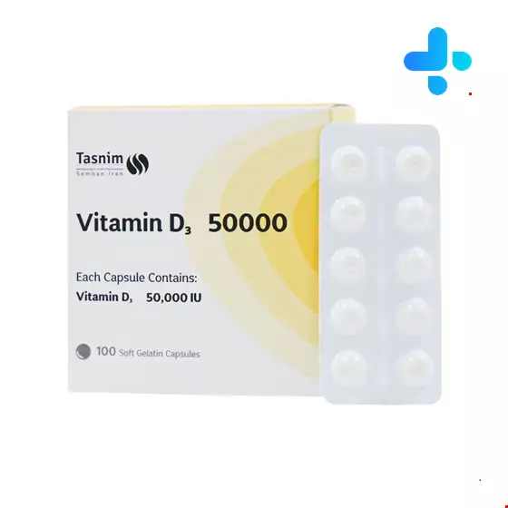 Tasnim Vitamin D3 50000 IU 100 Caps