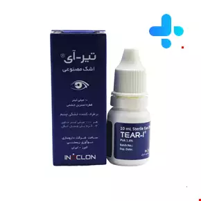 قطره استریل چشمی اشک مصنوعی تیر آی 10 میلی لیتری
