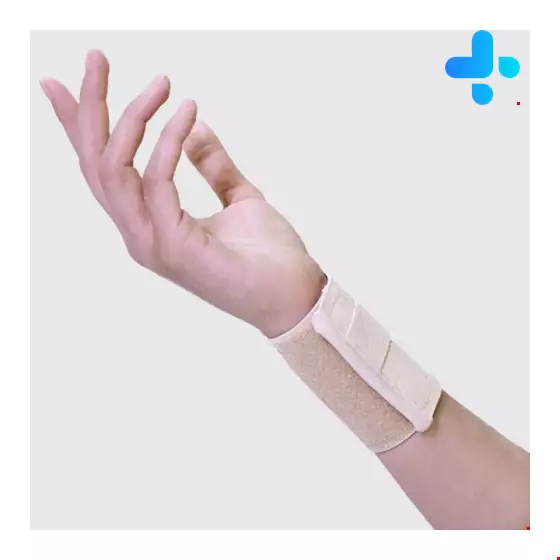 Teb & Sanat Adjustable Wrist Band Code 34200