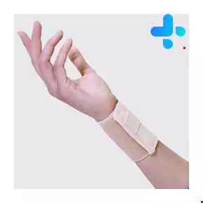 Teb & Sanat Adjustable Wrist Band Code 34200