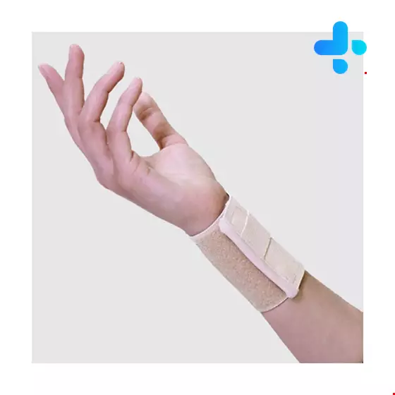 Teb & Sanat Adjustable Wrist Band Code 34200