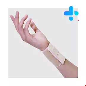 Teb & Sanat Adjustable Wrist Band Code 34200