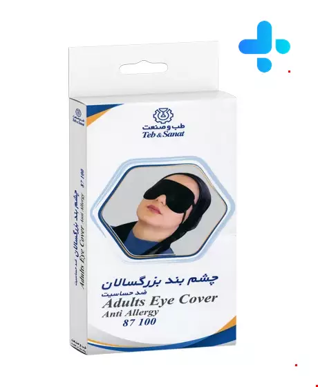 Teb & Sanat Adult Eye Cover Code 87100