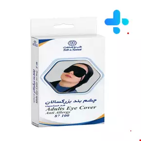 Teb & Sanat Adult Eye Cover Code 87100