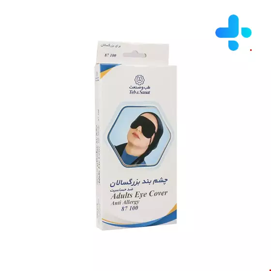 Teb & Sanat Adult Eye Cover Code 87100